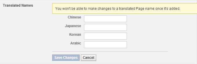 Facebook Translated Page Name