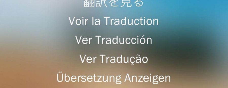 Instagram Übersetzungen